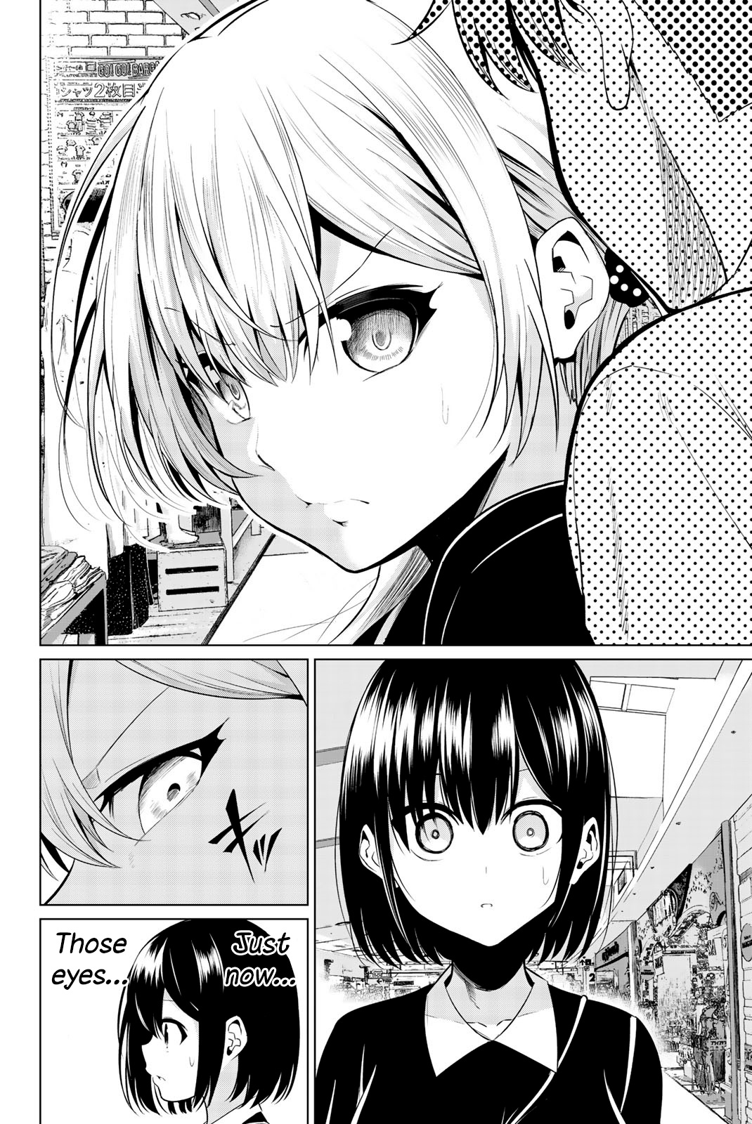 Sekai Ka Kanojo Ka Erabenai - Vol.6 Chapter 29: The 29Th Decision: …Why?...