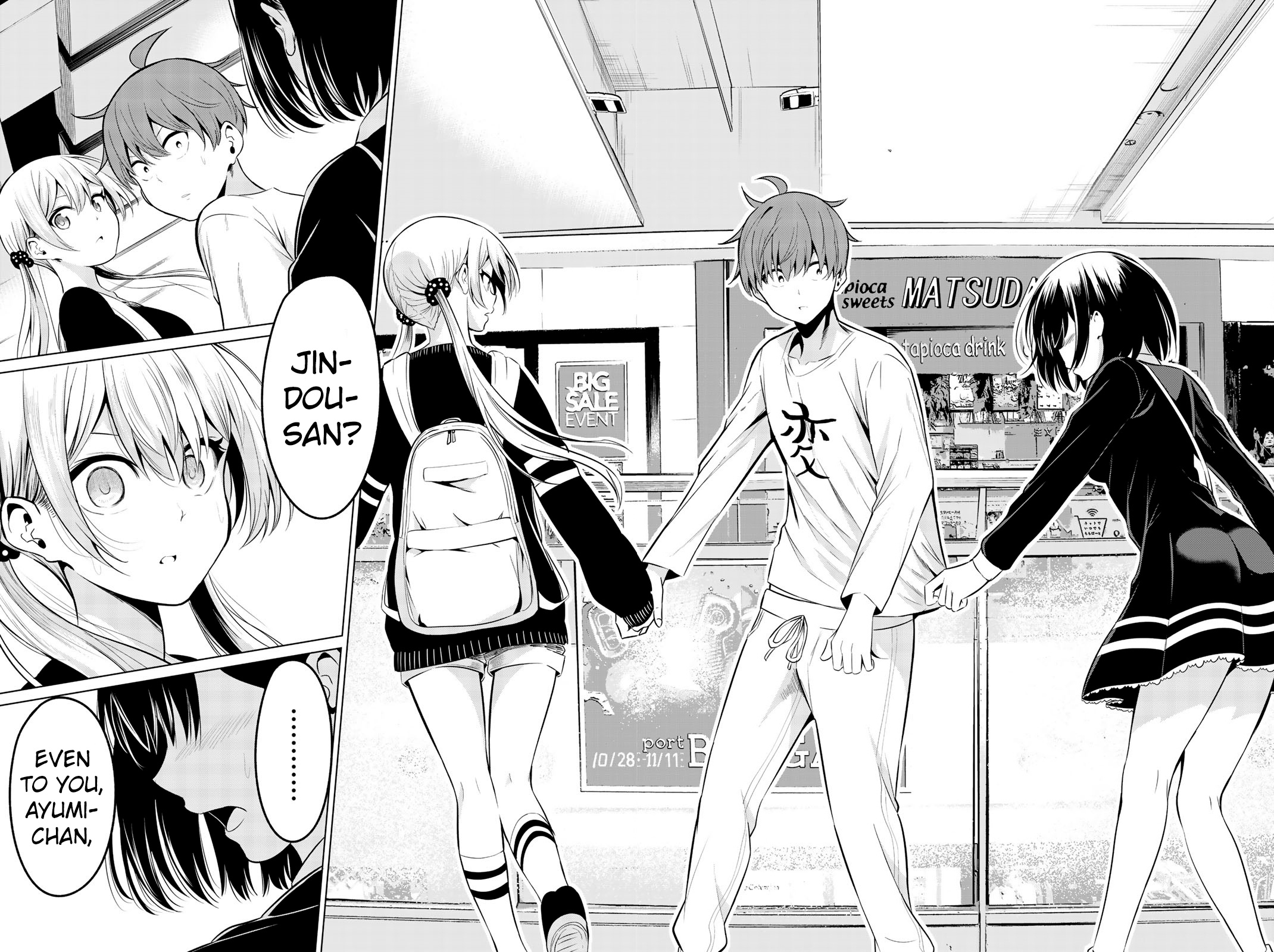 Sekai Ka Kanojo Ka Erabenai - Vol.6 Chapter 29: The 29Th Decision: …Why?...