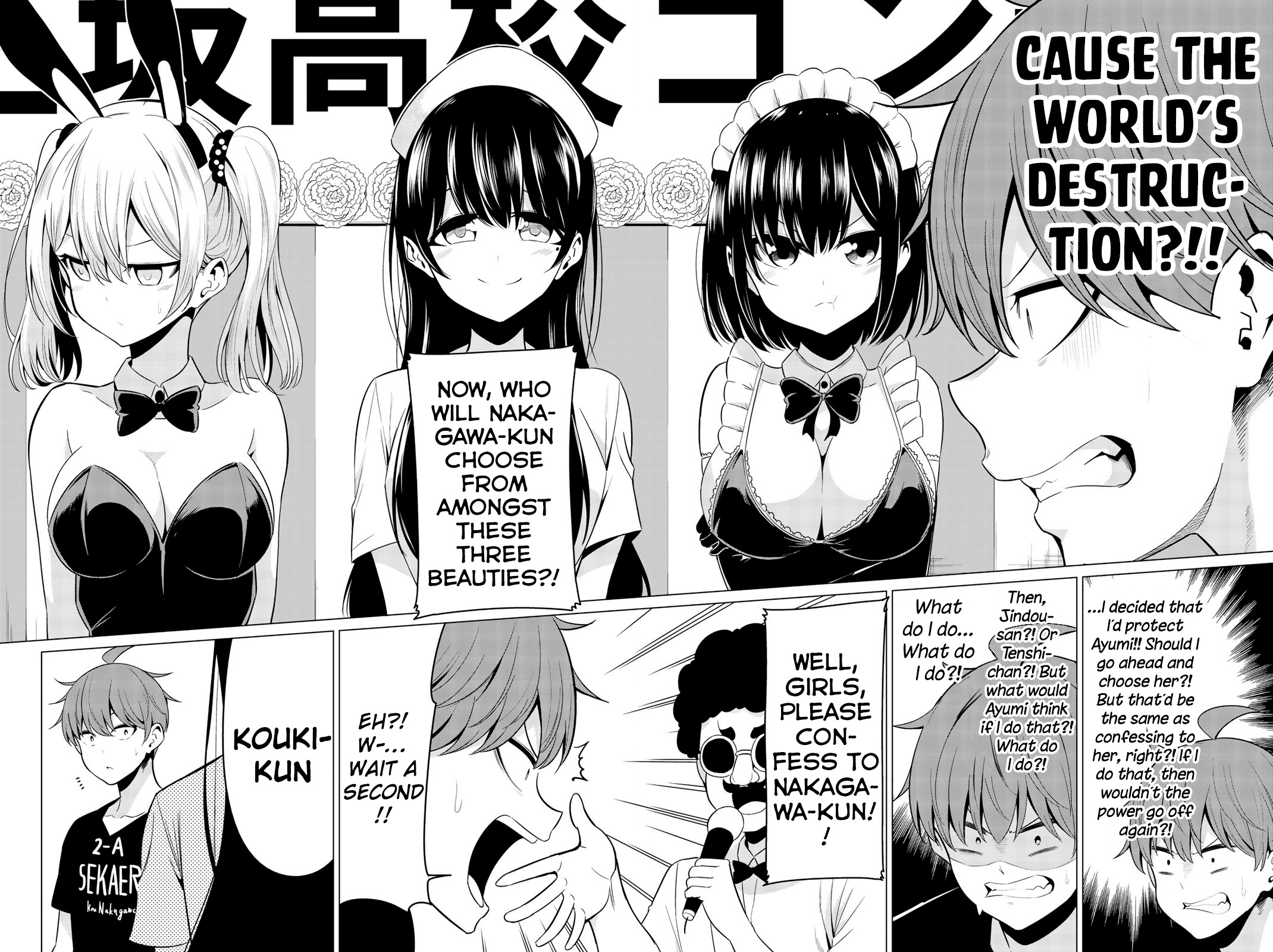 Sekai Ka Kanojo Ka Erabenai - Vol.6 Chapter 27: The 27Th Decision: Let’s Settle This