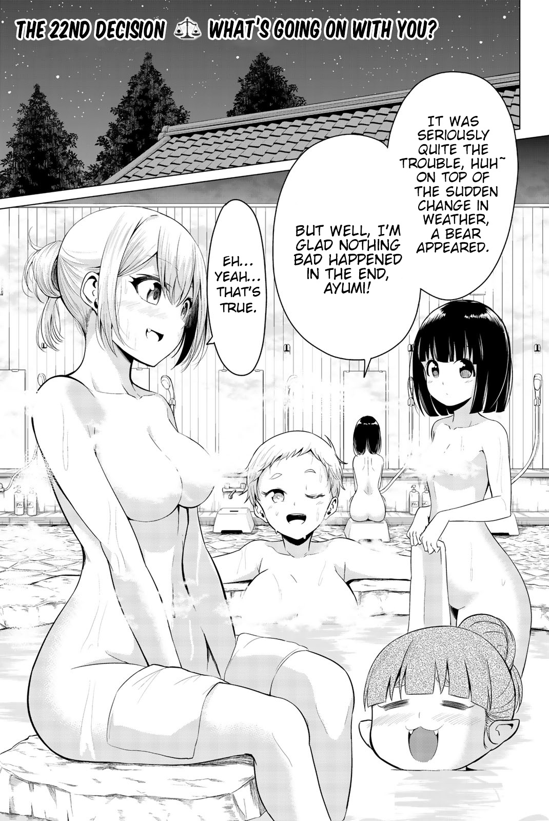 Sekai Ka Kanojo Ka Erabenai - Vol.5 Chapter 22: The 22Nd Decision: What’s Going On With You?