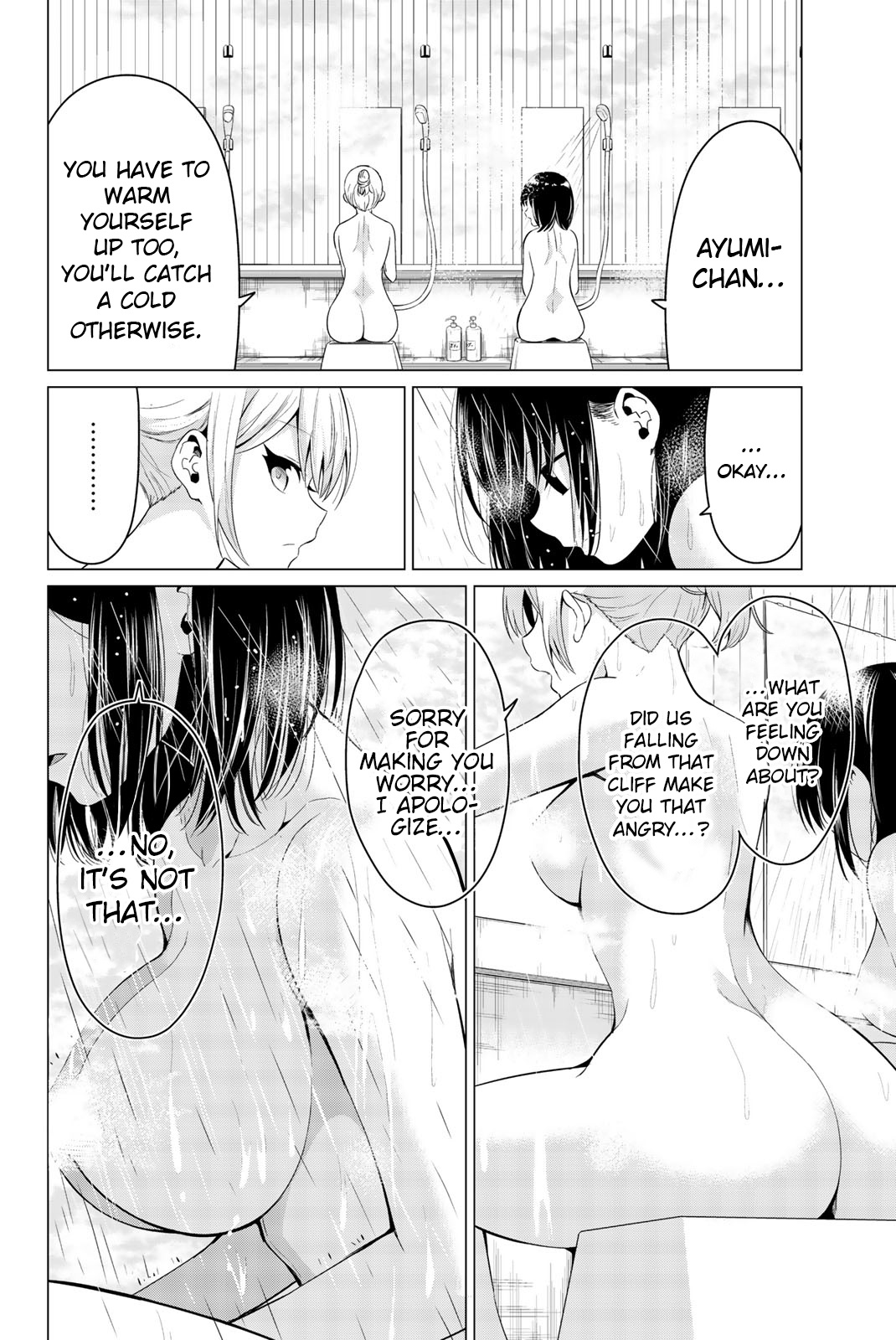 Sekai Ka Kanojo Ka Erabenai - Vol.5 Chapter 22: The 22Nd Decision: What’s Going On With You?