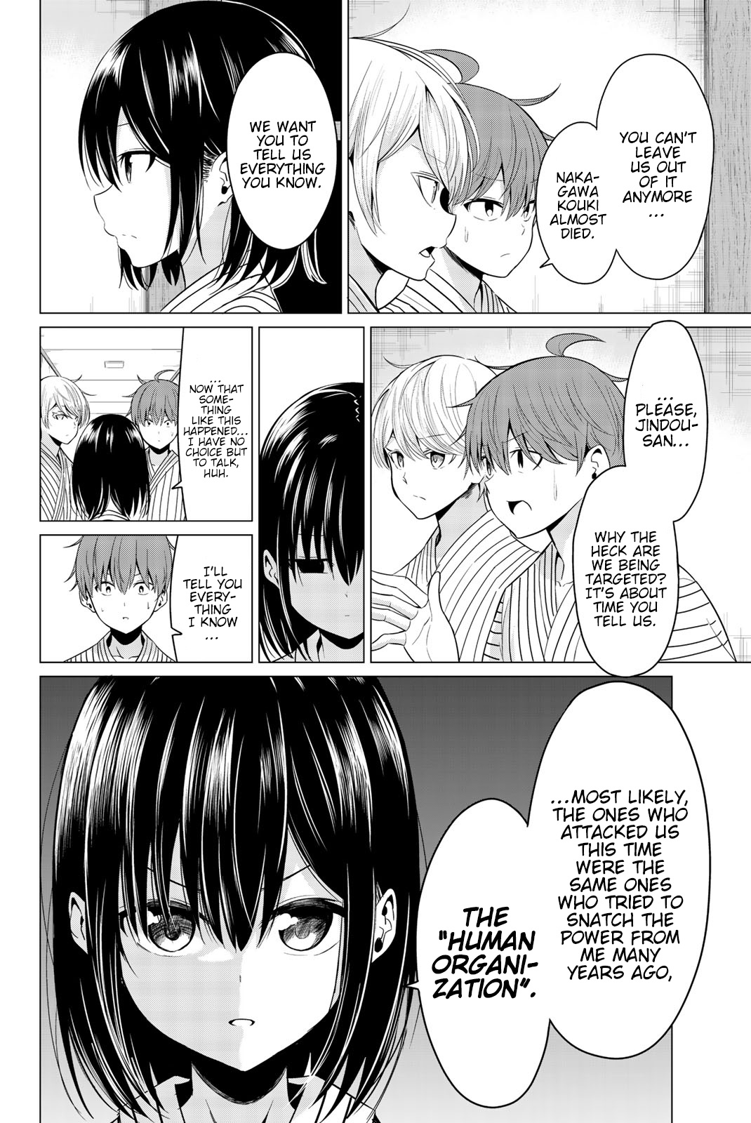 Sekai Ka Kanojo Ka Erabenai - Vol.5 Chapter 22: The 22Nd Decision: What’s Going On With You?