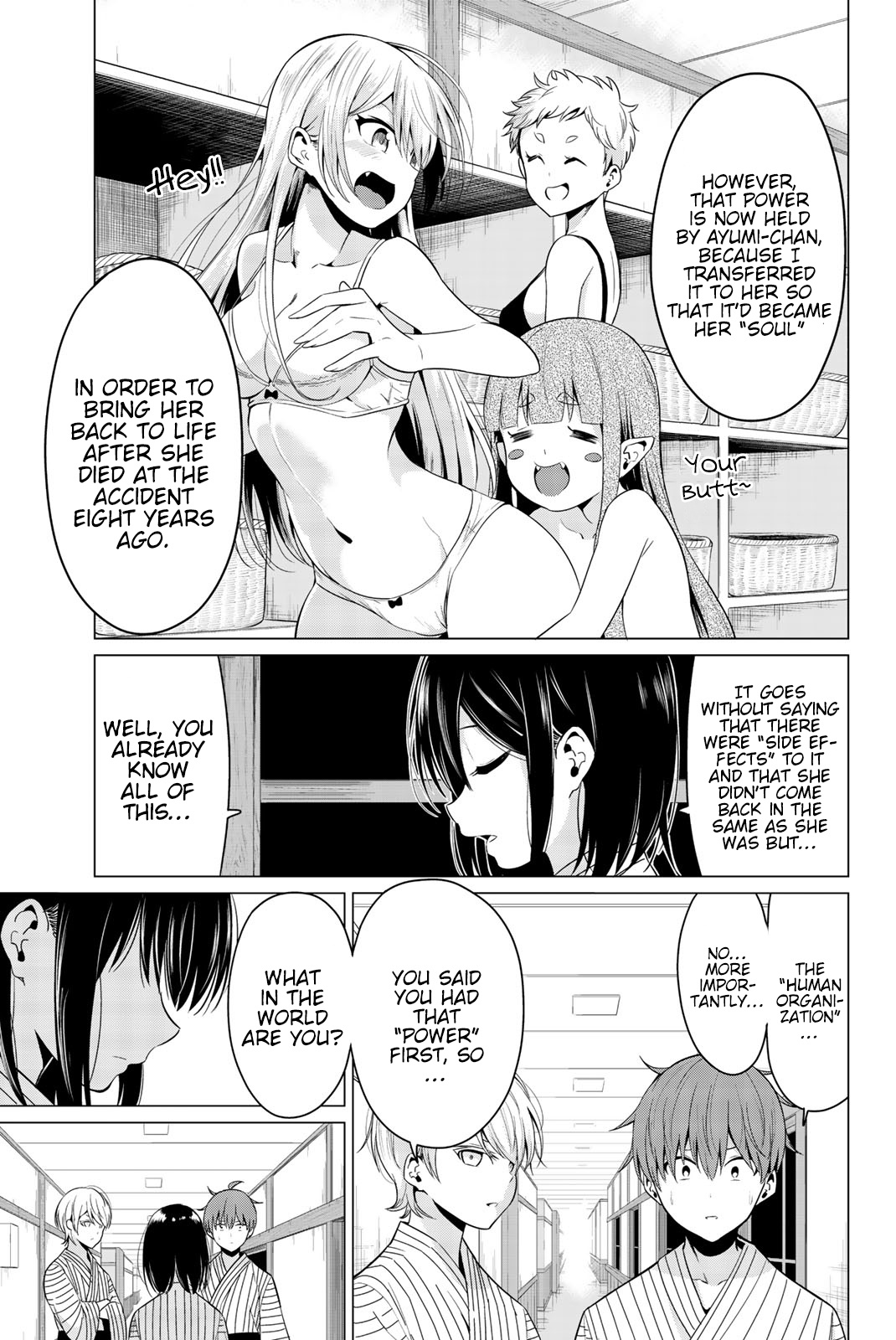 Sekai Ka Kanojo Ka Erabenai - Vol.5 Chapter 22: The 22Nd Decision: What’s Going On With You?