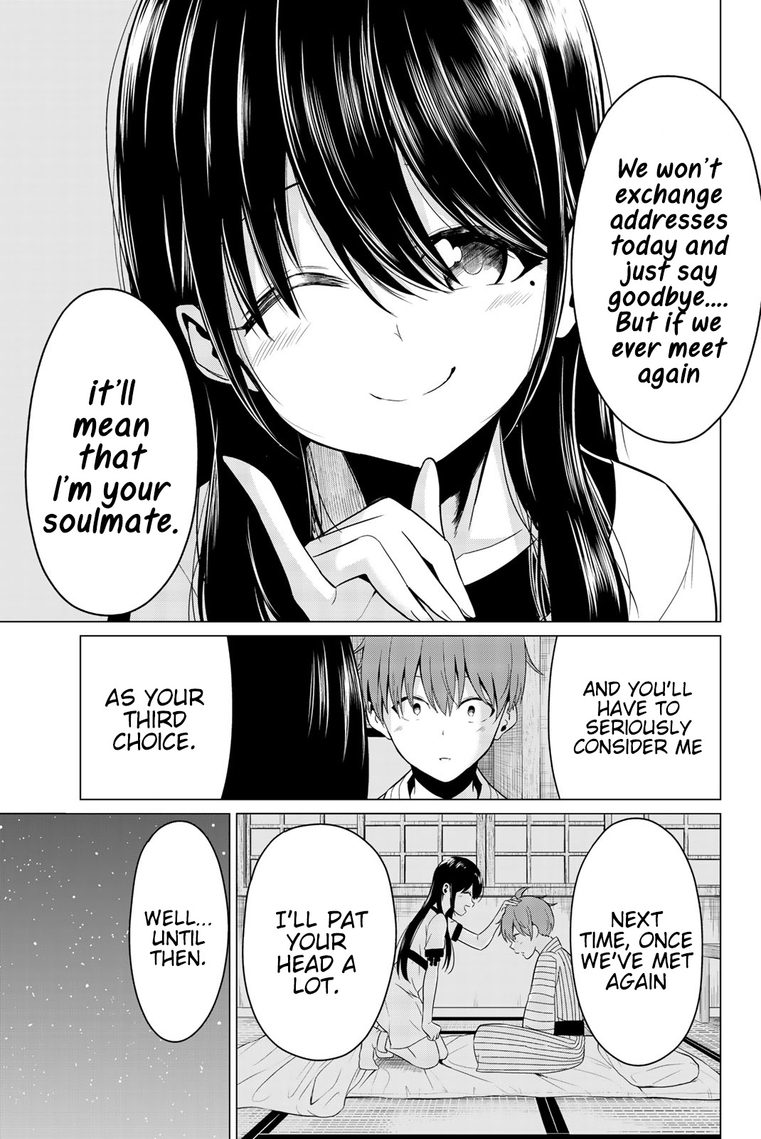 Sekai Ka Kanojo Ka Erabenai - Vol.5 Chapter 22: The 22Nd Decision: What’s Going On With You?