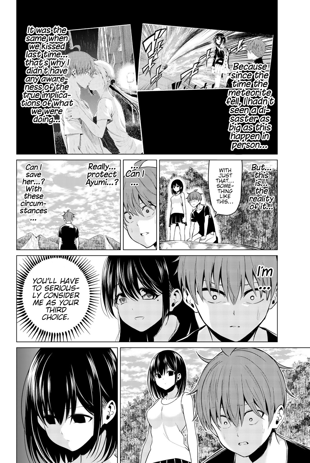 Sekai Ka Kanojo Ka Erabenai - Vol.5 Chapter 22: The 22Nd Decision: What’s Going On With You?