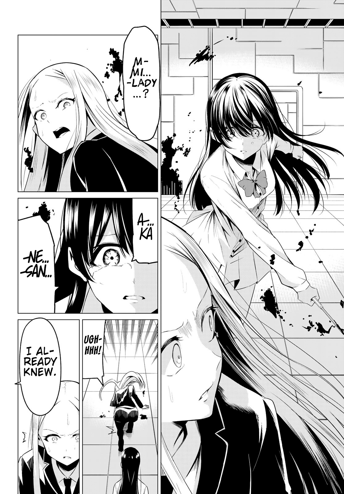 Sekai Ka Kanojo Ka Erabenai - Chapter 37: The 37Th Decision: The Only Thing I Care About…