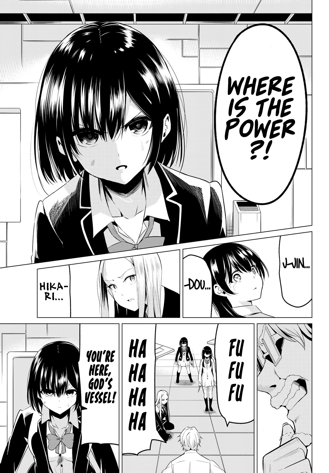 Sekai Ka Kanojo Ka Erabenai - Chapter 37: The 37Th Decision: The Only Thing I Care About…