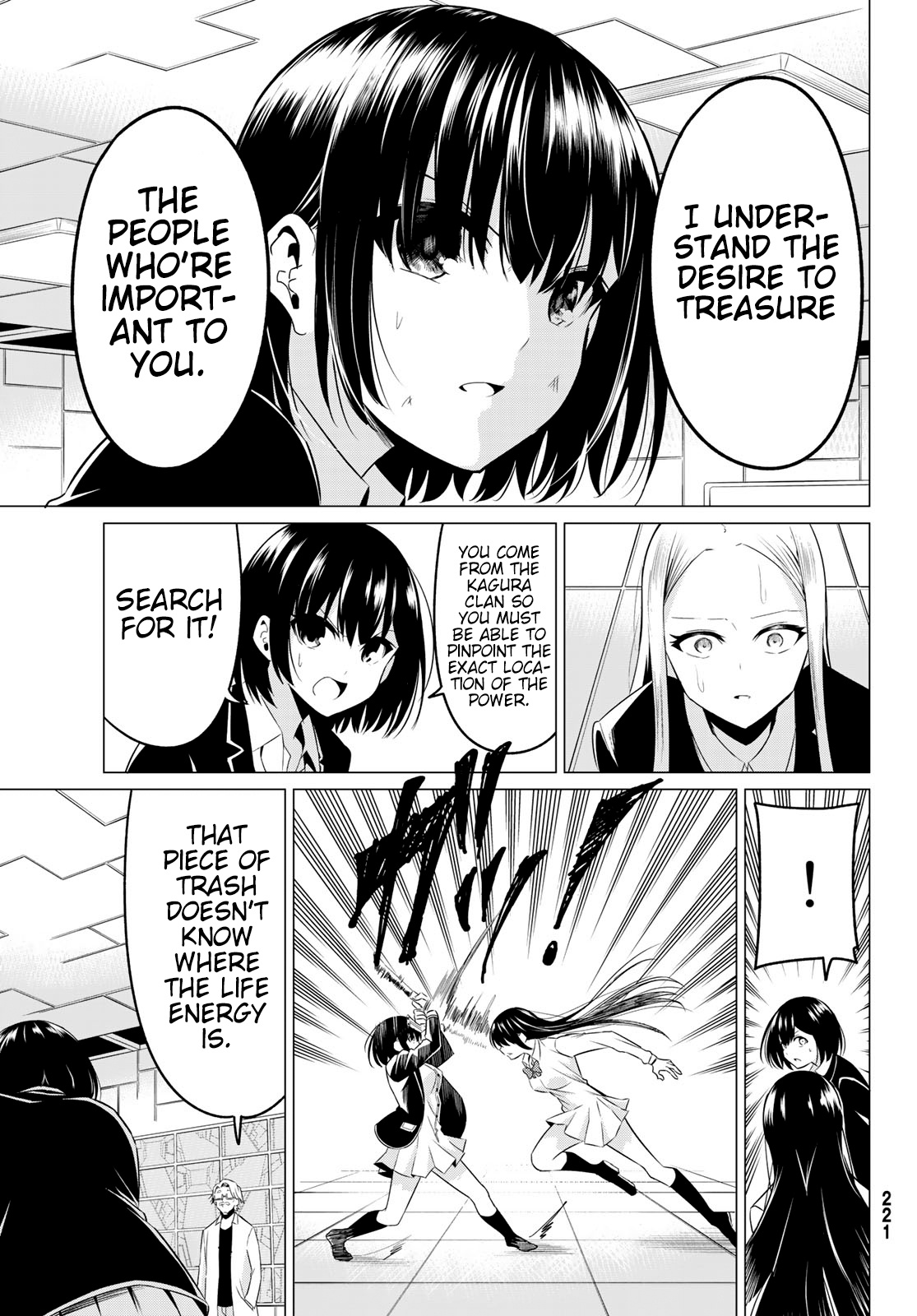 Sekai Ka Kanojo Ka Erabenai - Chapter 37: The 37Th Decision: The Only Thing I Care About…