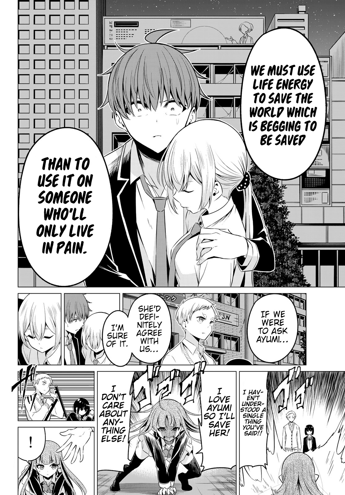 Sekai Ka Kanojo Ka Erabenai - Chapter 37: The 37Th Decision: The Only Thing I Care About…