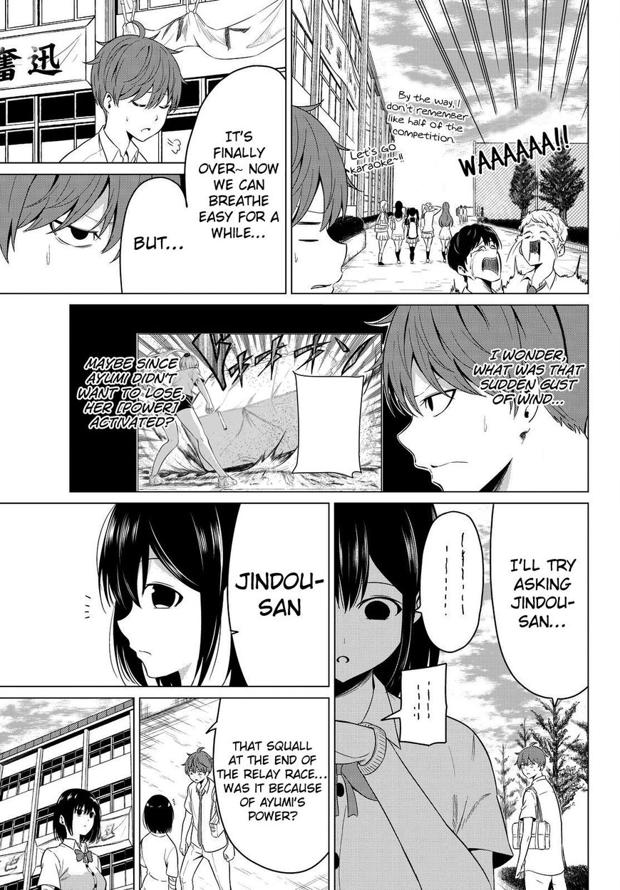 Sekai Ka Kanojo Ka Erabenai - Chapter 9