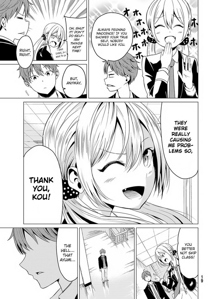 Sekai Ka Kanojo Ka Erabenai - Chapter 1