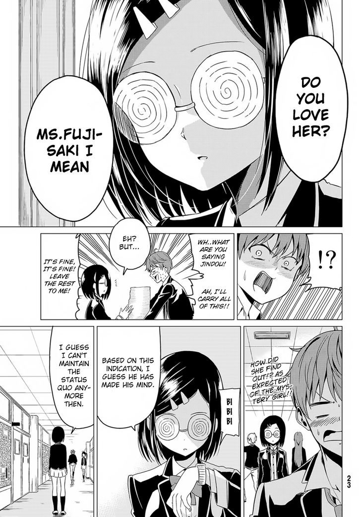 Sekai Ka Kanojo Ka Erabenai - Chapter 1