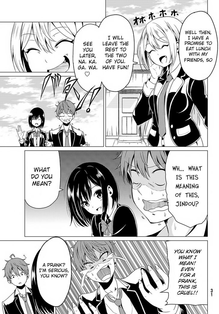 Sekai Ka Kanojo Ka Erabenai - Chapter 1