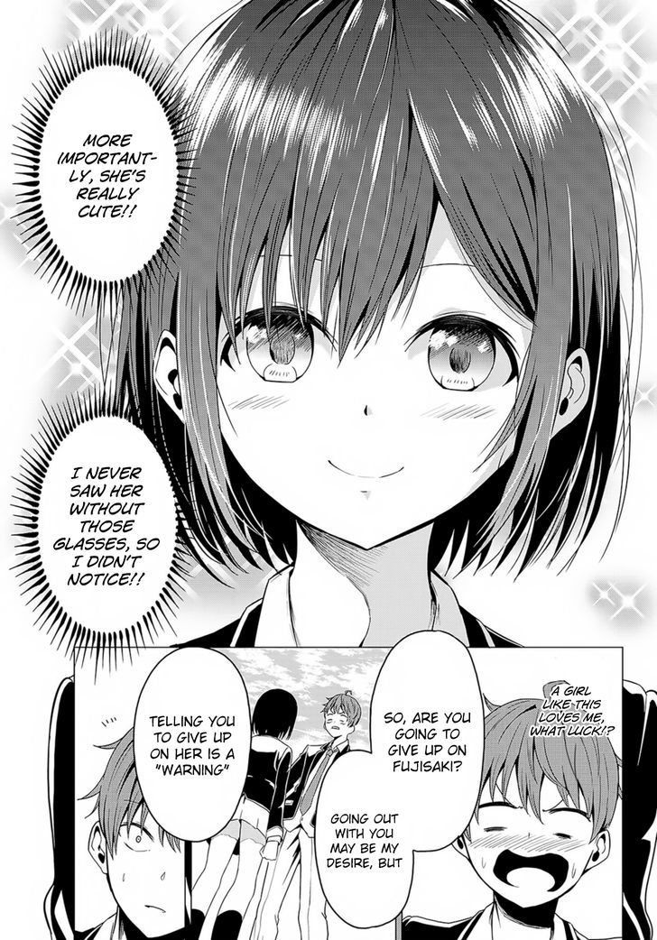 Sekai Ka Kanojo Ka Erabenai - Chapter 1