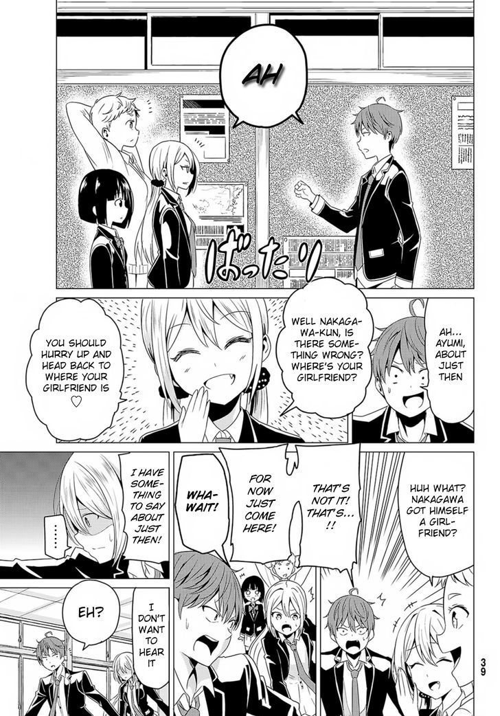 Sekai Ka Kanojo Ka Erabenai - Chapter 1