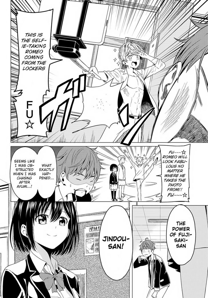 Sekai Ka Kanojo Ka Erabenai - Chapter 1