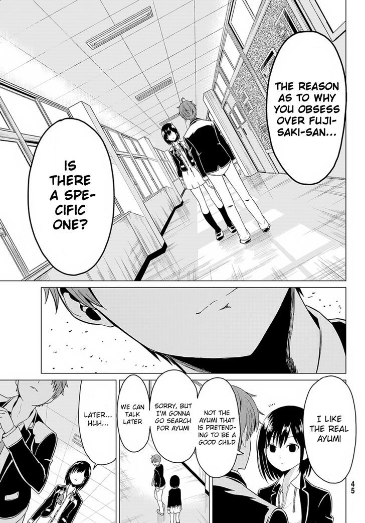 Sekai Ka Kanojo Ka Erabenai - Chapter 1