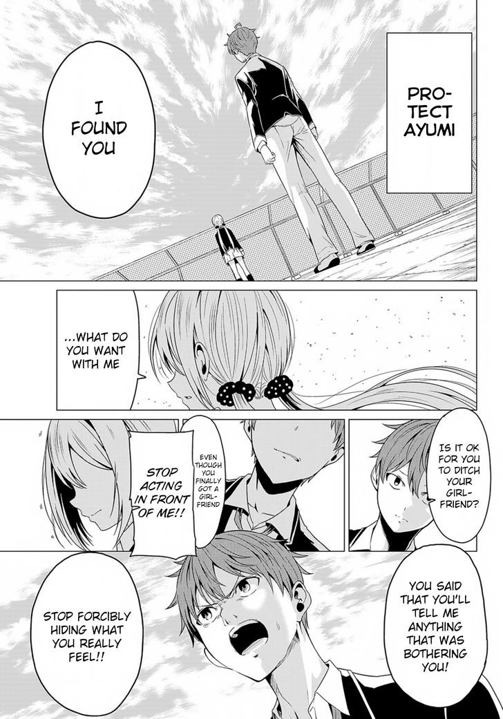 Sekai Ka Kanojo Ka Erabenai - Chapter 1