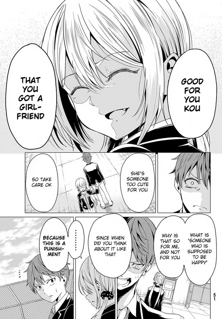 Sekai Ka Kanojo Ka Erabenai - Chapter 1