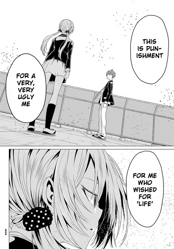 Sekai Ka Kanojo Ka Erabenai - Chapter 1