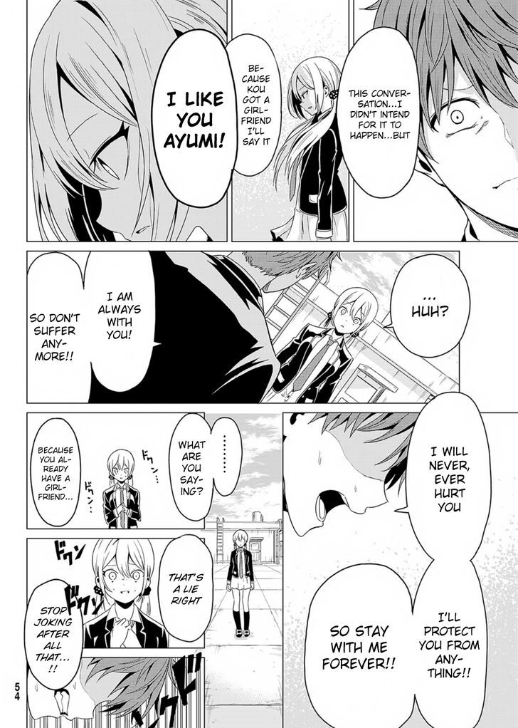 Sekai Ka Kanojo Ka Erabenai - Chapter 1