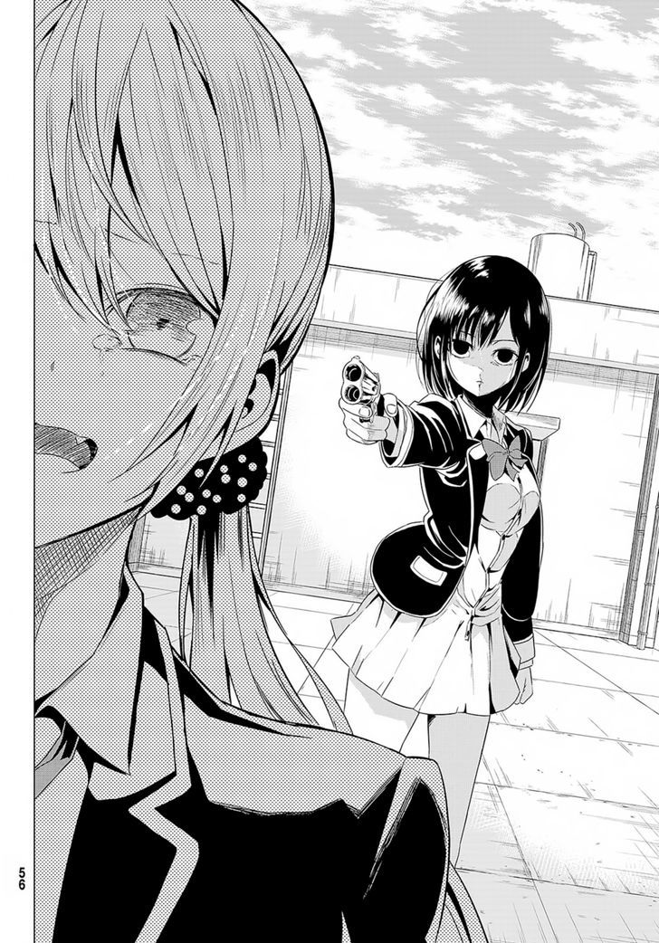 Sekai Ka Kanojo Ka Erabenai - Chapter 1