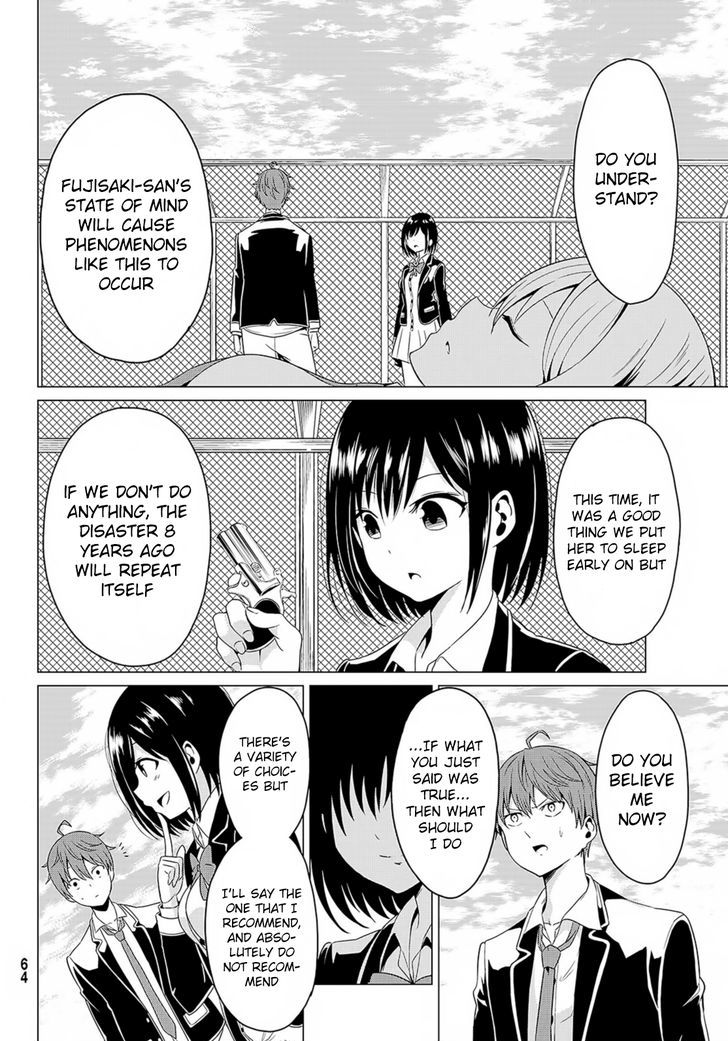 Sekai Ka Kanojo Ka Erabenai - Chapter 1