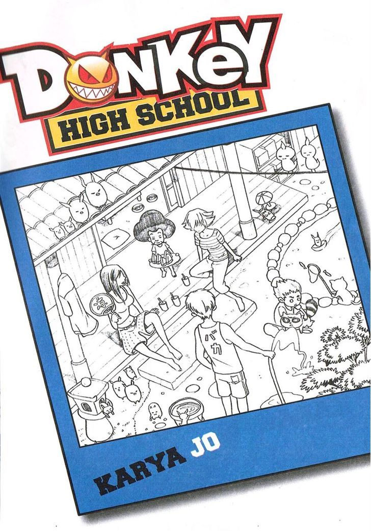 Donkey High School - Chapter 1 : First Day