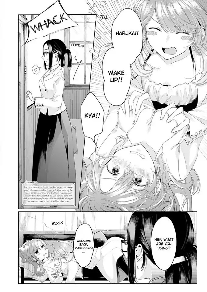 Angelica Ni Utau - Chapter 2