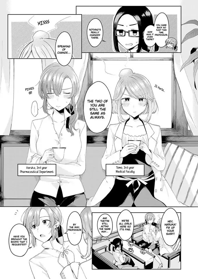 Angelica Ni Utau - Chapter 2