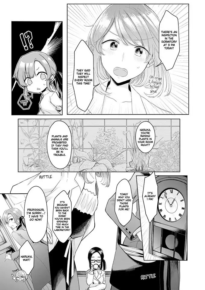 Angelica Ni Utau - Chapter 2