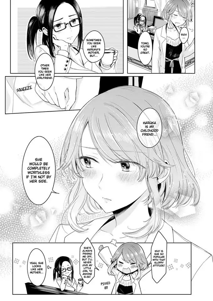 Angelica Ni Utau - Chapter 2