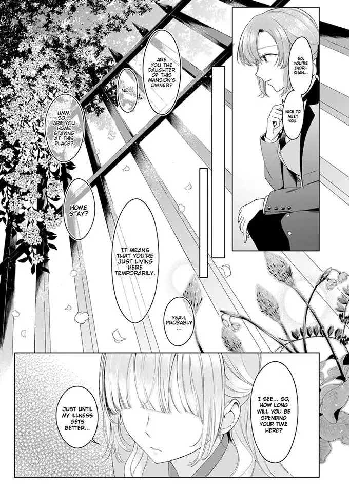 Angelica Ni Utau - Chapter 2