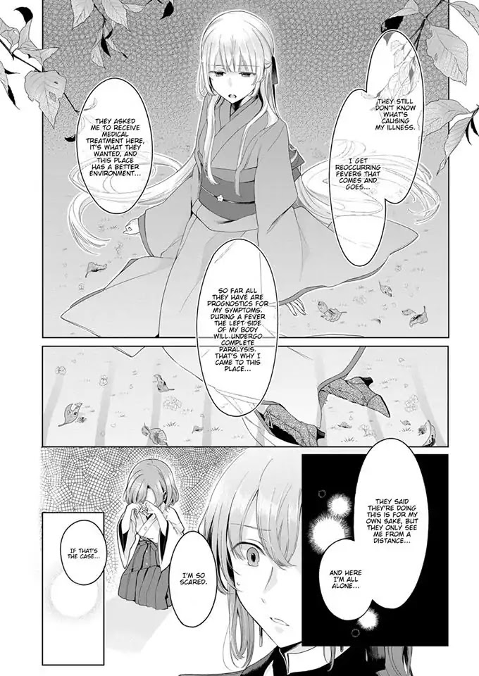 Angelica Ni Utau - Chapter 2