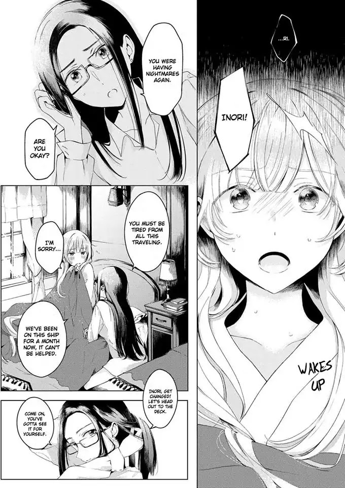 Angelica Ni Utau - Chapter 1