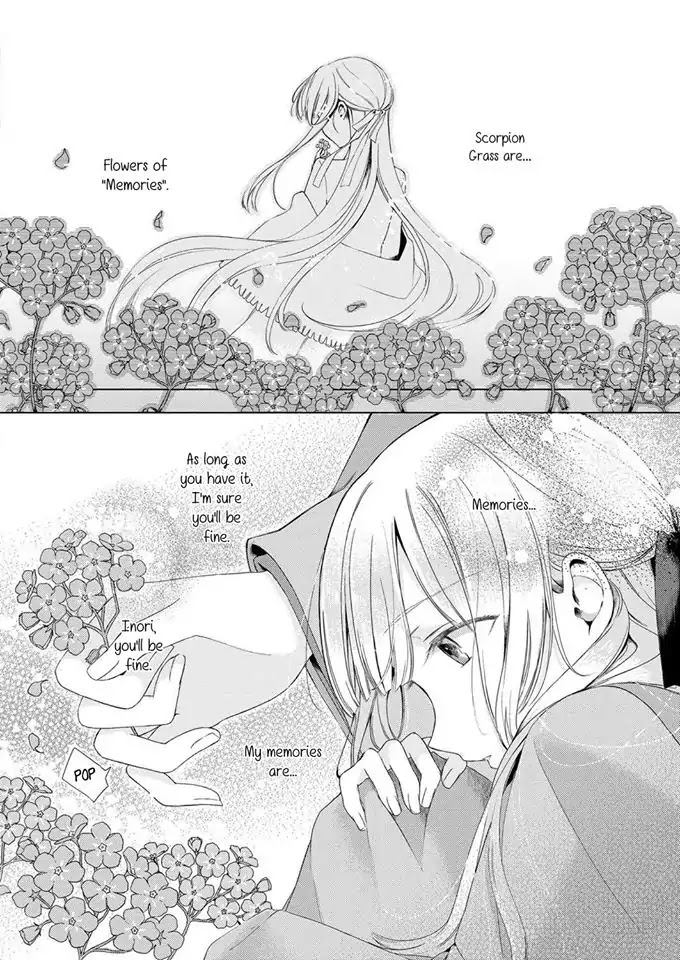 Angelica Ni Utau - Chapter 1