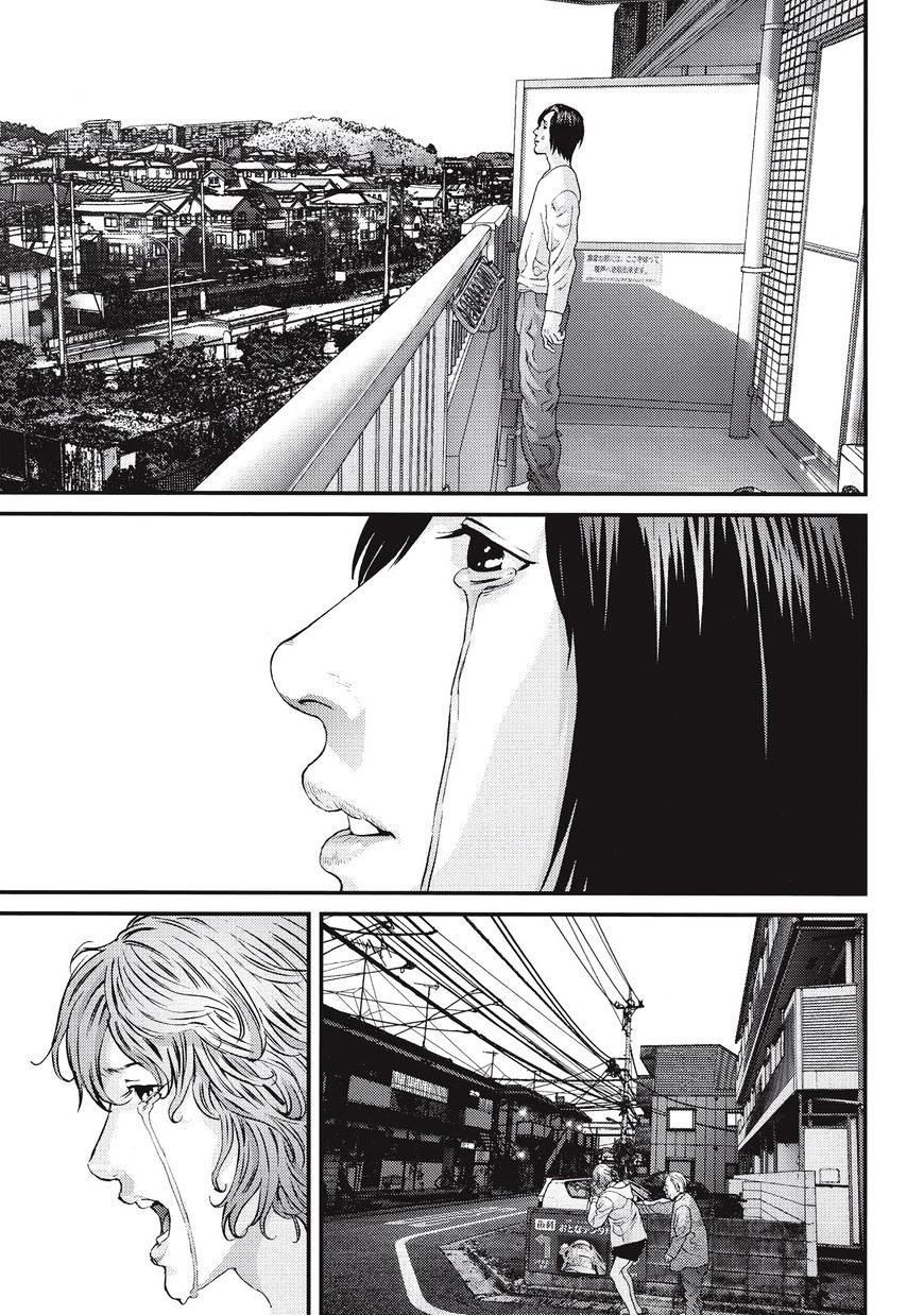 Inu Yashiki - Chapter 83 : For Whose Sake