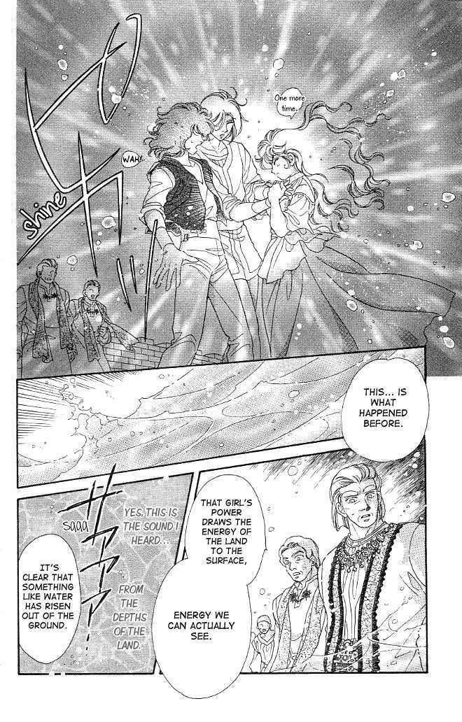 Dragon Knight - Vol.1 Chapter 7