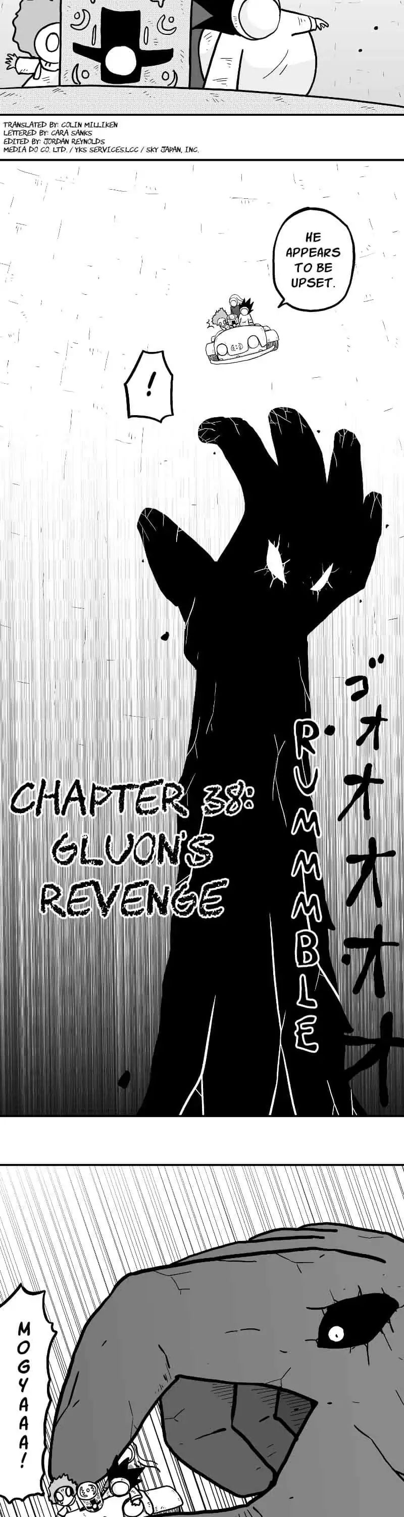 The Vertical Country - Chapter 38: Gluon S Revenge