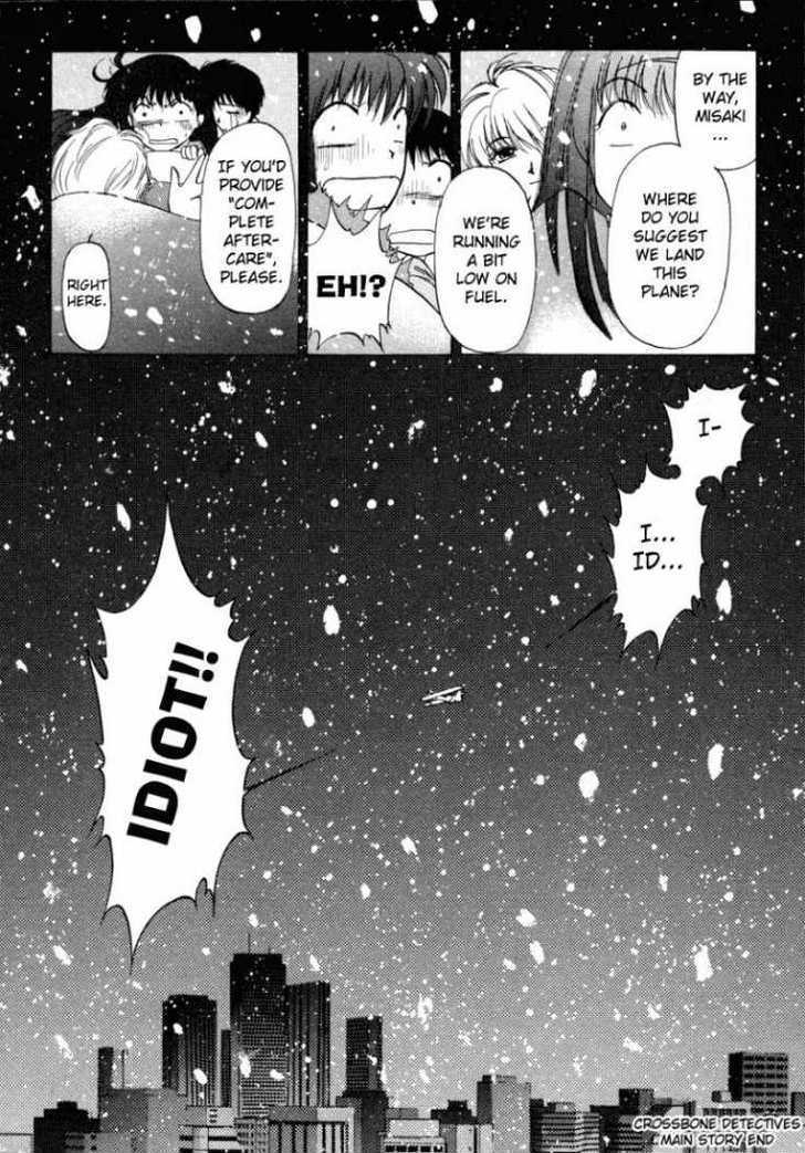 Crossbone Tanteidan - Vol.1 Chapter 4.1 : Christmas Time In Blue