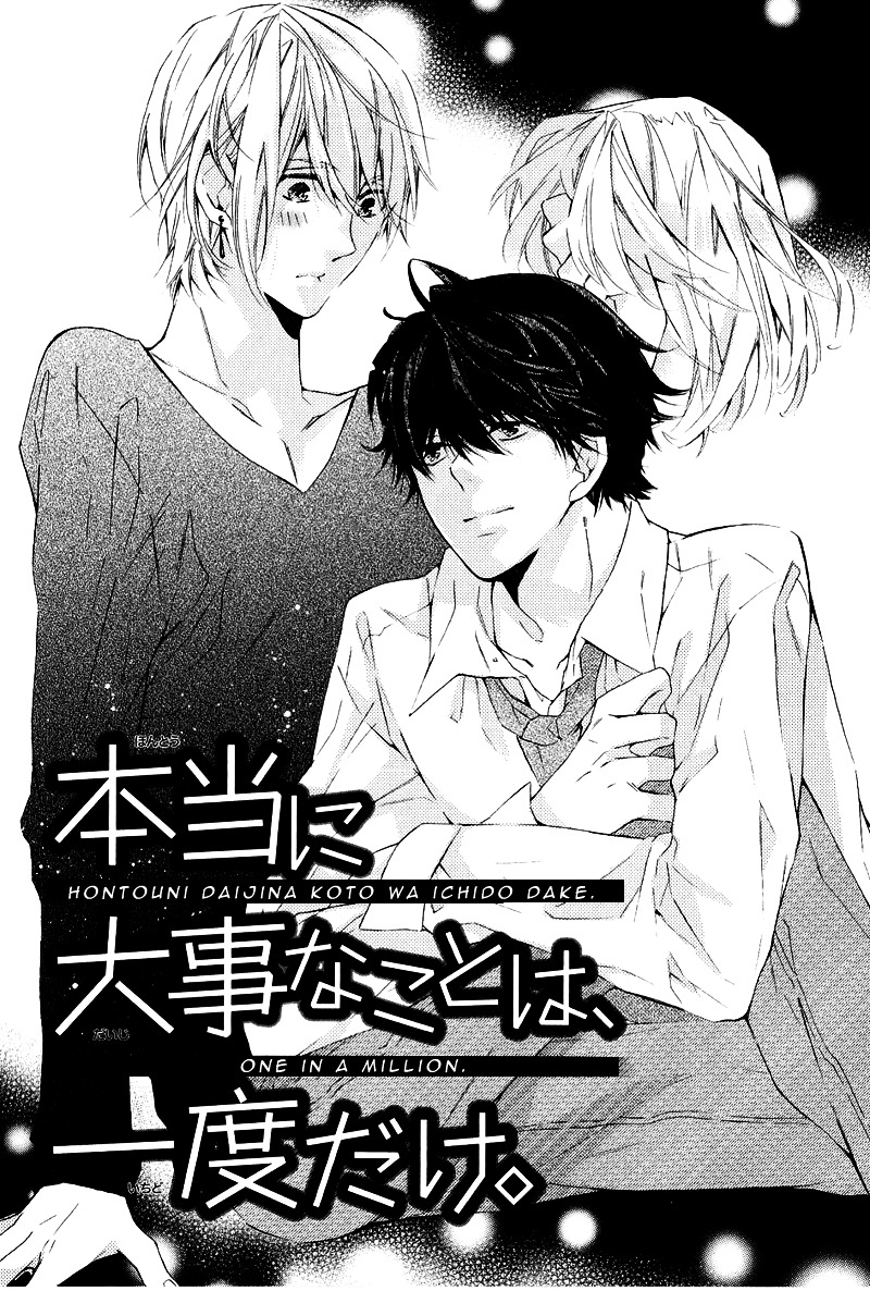 Daiji Na Koto Na No De, Nido. - Vol.1 Chapter 3 : Chapter 3