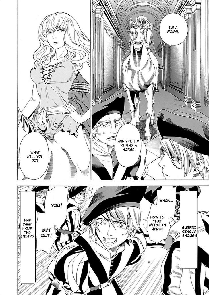 Seigai No Majo - Vol.1 Chapter 2 : A Witch Who Steals Your Heart