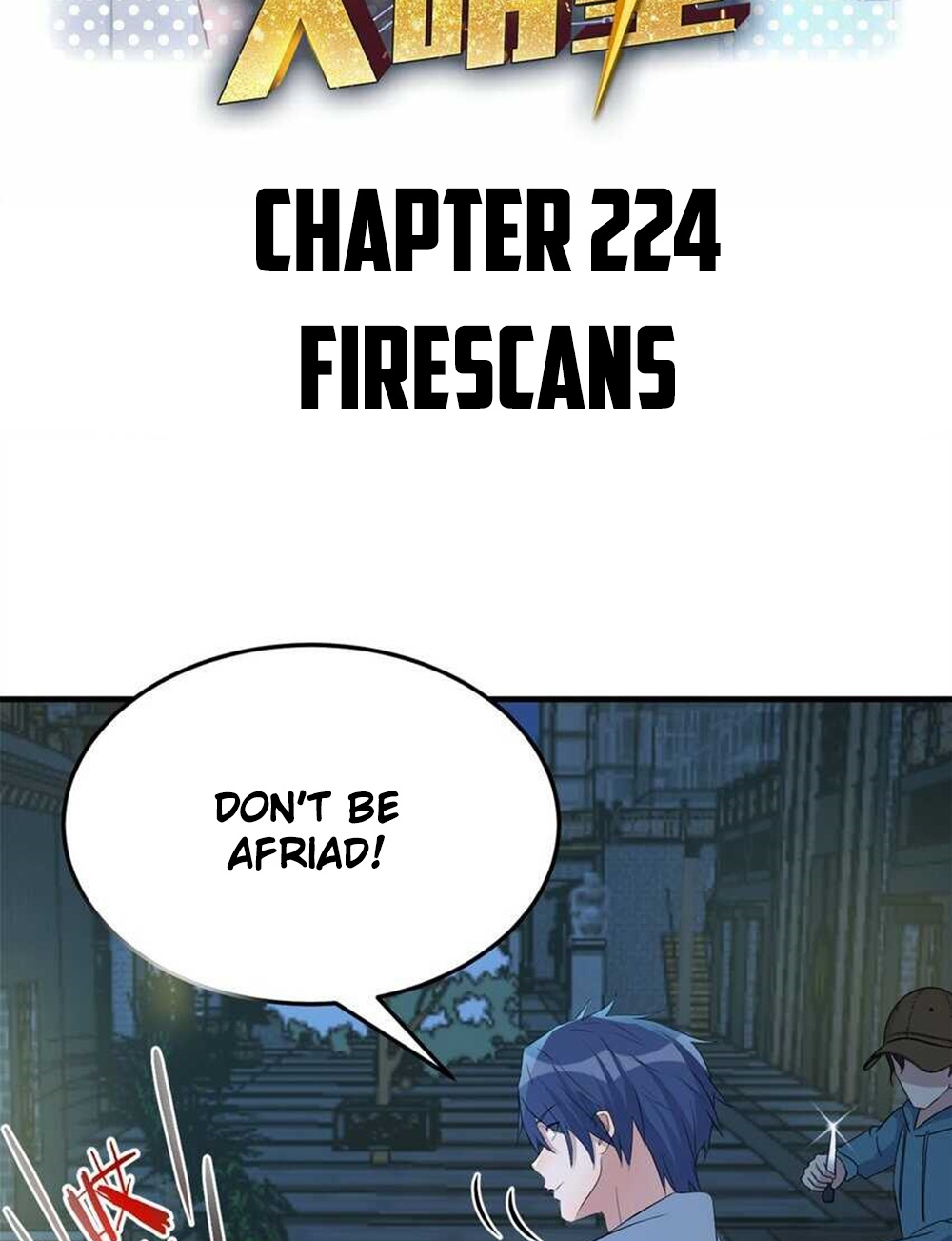 My Sister Is A Superstar - Chapter 224