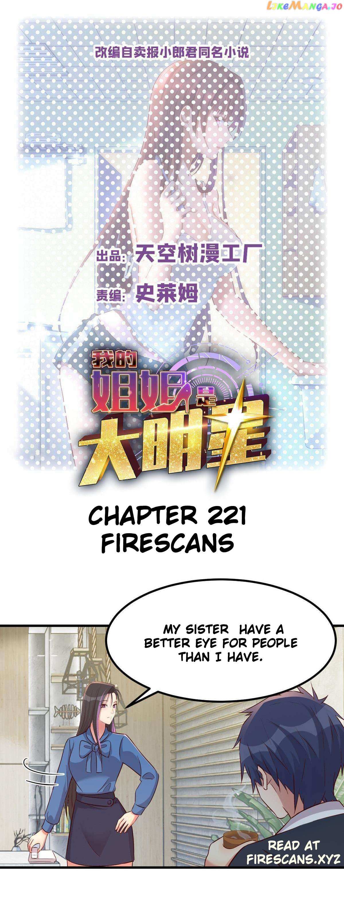 My Sister Is A Superstar - Chapter 221