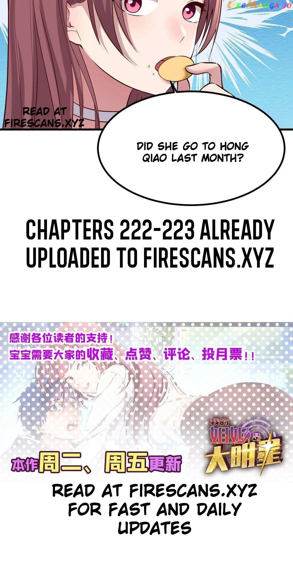 My Sister Is A Superstar - Chapter 221