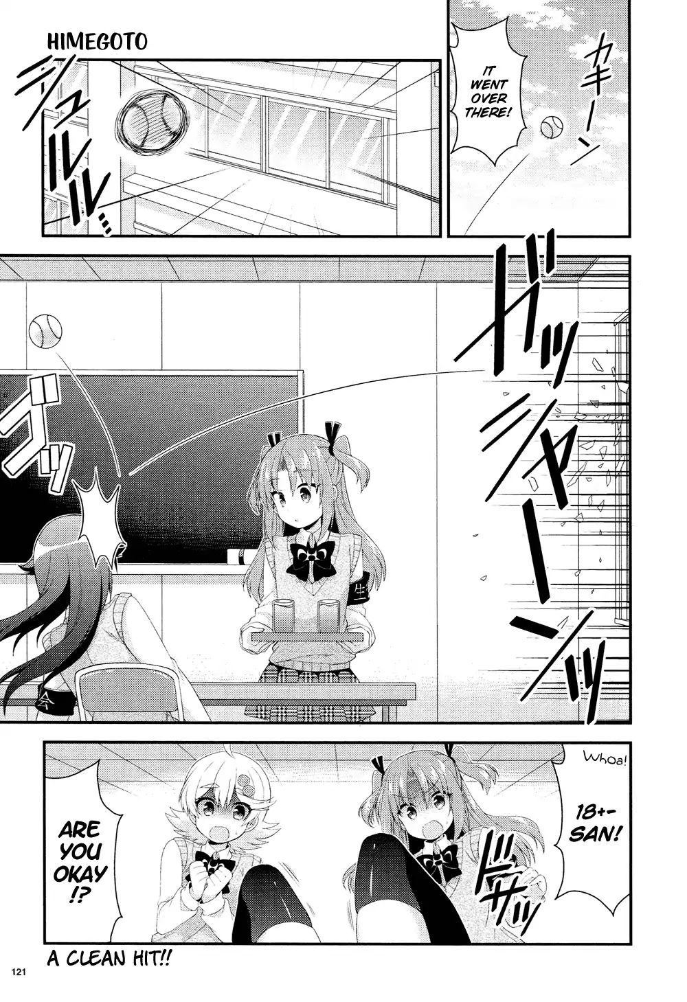 Himegoto (Tsukudani Norio) - Vol.6 Himegoto (Febri) - Chapter 5