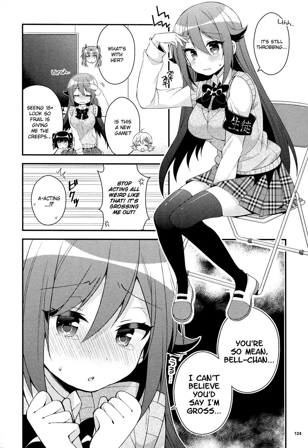 Himegoto (Tsukudani Norio) - Vol.6 Himegoto (Febri) - Chapter 5