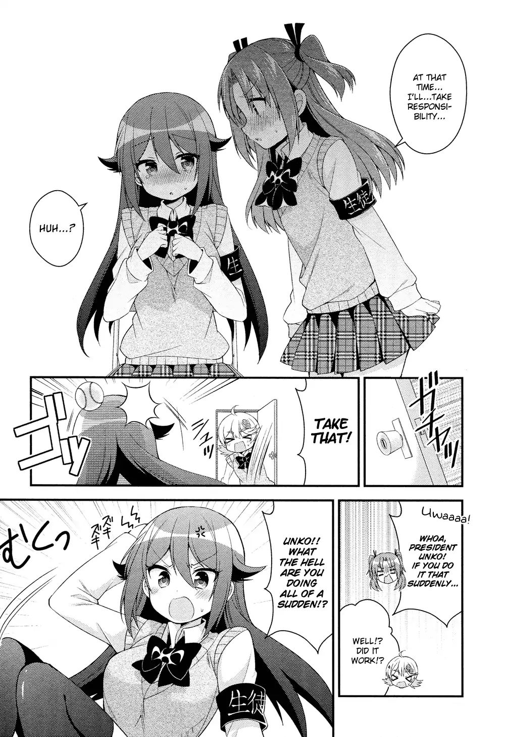 Himegoto (Tsukudani Norio) - Vol.6 Himegoto (Febri) - Chapter 5