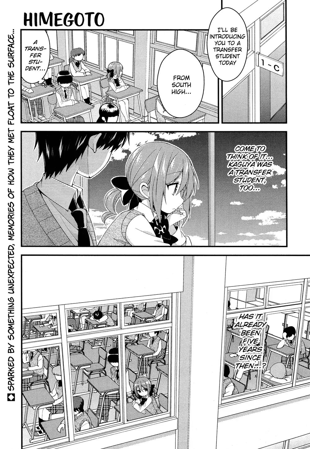 Himegoto (Tsukudani Norio) - Vol.5  Himegoto (Comic Rex) - Chapter 23