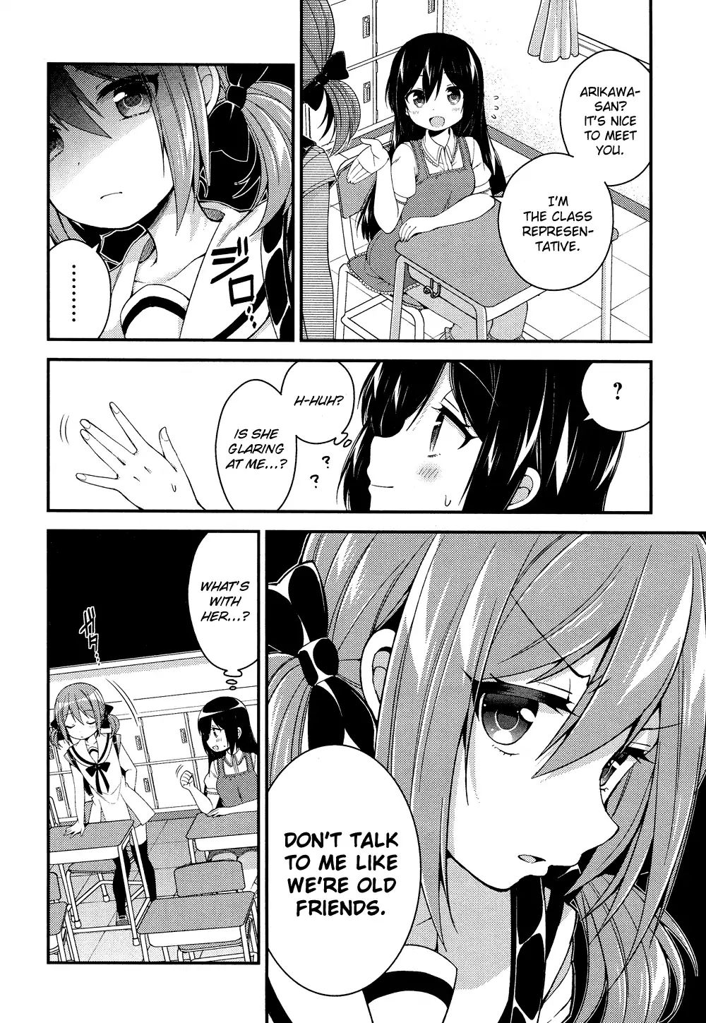 Himegoto (Tsukudani Norio) - Vol.5  Himegoto (Comic Rex) - Chapter 23